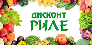 Дисконт РИЛЕ