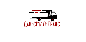 ДАНС СМИЛ ТРАНС