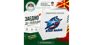 starradio